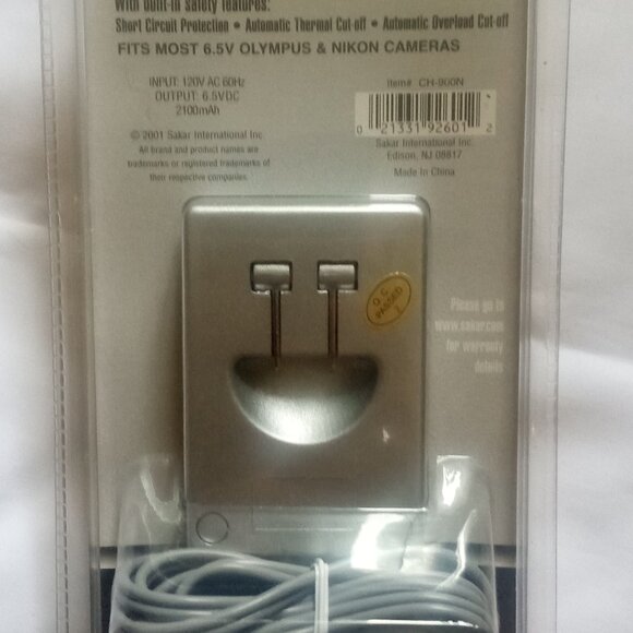 Digital Camera AC Adapter, Fits Most 6.5V Olympus & Nikon Digital Cameras, NEW - Picture 3 of 3